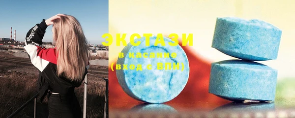 apvp Строитель