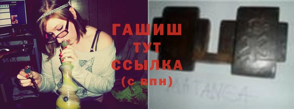 круглые Ступино