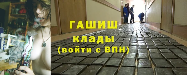 apvp Строитель